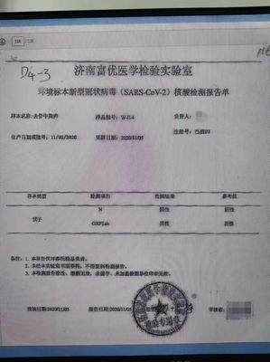 守護(hù)舌尖安全 檢察機(jī)關(guān)多措并舉強(qiáng)化食品經(jīng)營貿(mào)易監(jiān)管